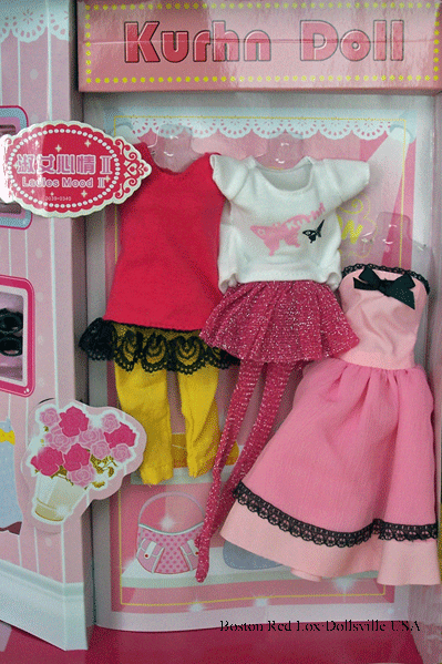 The other three extra outfits. Again with the pink.